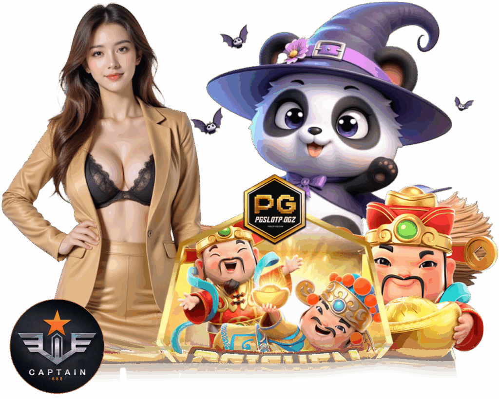 CAPTAIN888 สล็อต
