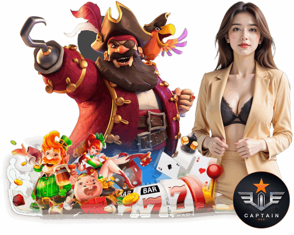 CAPTAIN888 สล็อต แจ็คพอตใหญ่